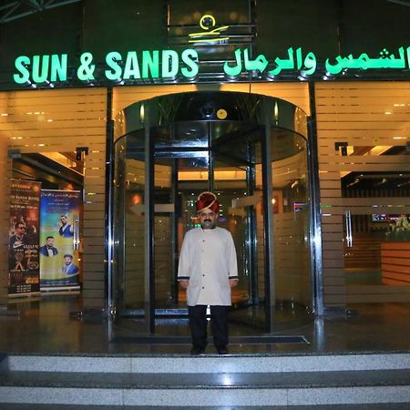 Sun And Sands Hotel Dubai Eksteriør billede