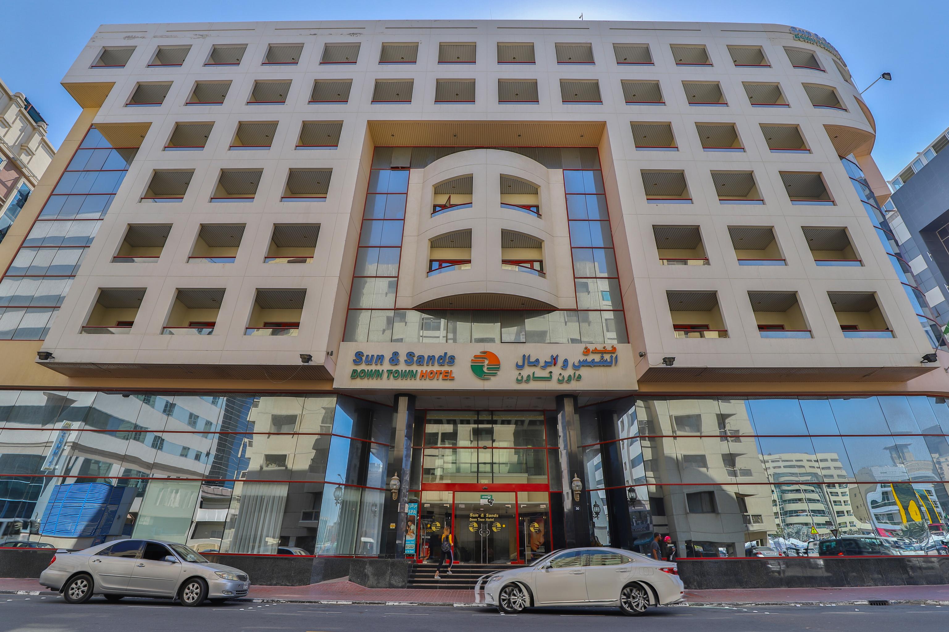 Sun And Sands Hotel Dubai Eksteriør billede