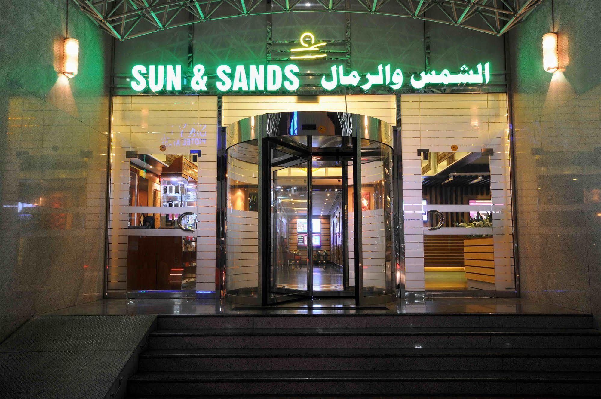 Sun And Sands Hotel Dubai Eksteriør billede